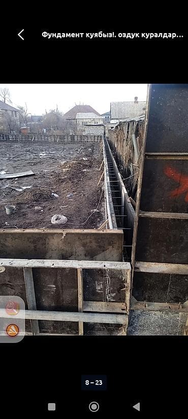 каркасная баня: Фундамент Бесплатная консультация Больше 6 лет опыта — 2