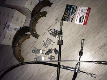 ручник: Запчастей Спринтер и Рекс Тормозние ручники Колодка ручника 901 — 2