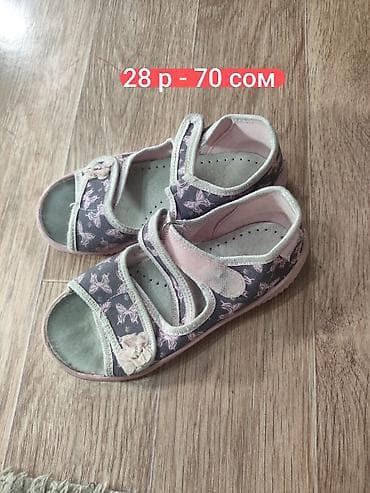 Детская обувь: 🎀 👟👟Обувь на девочку и на мальчика. ✅Подошва целая. Размеры 28, 29 — 5