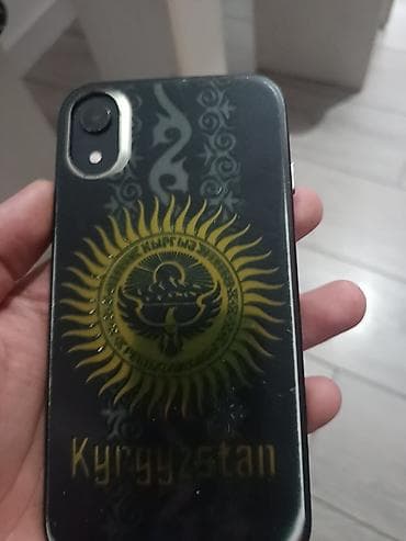 айфон xs новый: Айфон xr б/у с документами — 1