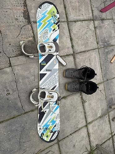 Универсальные, С креплениями