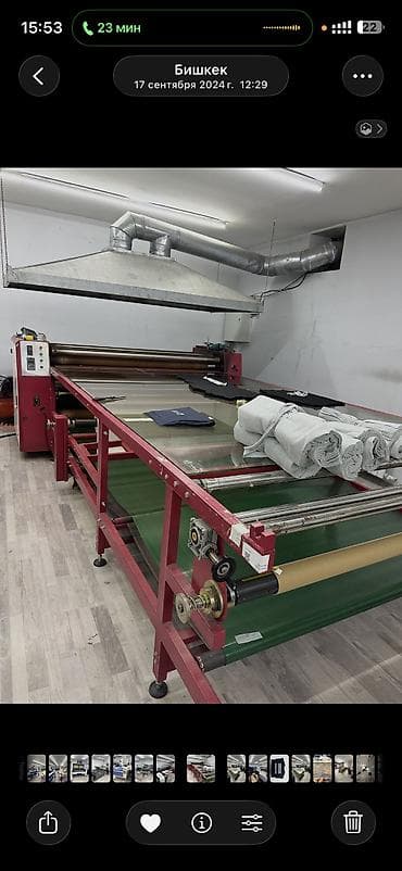 Продаю Колландер 27 kw вал 50