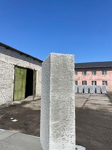 матрица пескаблока: Газоблоки сертифицированные Оптом и в Розницу Наш адрес  — 1