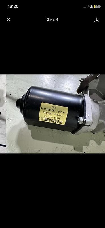 technical support engineer: Электропривод стояночного тормоза (мотор-редуктор EPB) - Оригинальный — 4