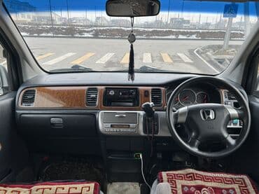 хонда степ диска: Honda Stepwgn: 2004 г., 2 л, Автомат, Газ, Минивэн — 10