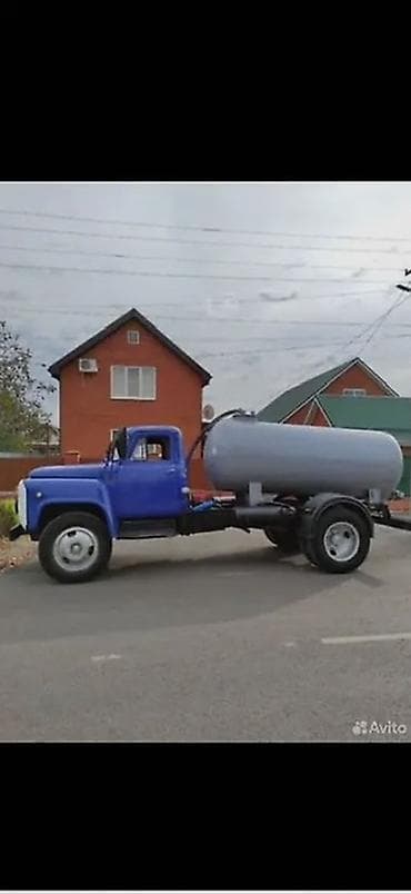 гасписат три: Грузовик, Стандарт — 1