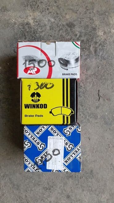 купить запчасти на опель вектра б: Тюнинг 123 -126 мерседес лобовые стекла также разбор 123 мерсов .новые — 18