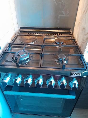 intel xeon e5: Подключение и ремонт газовых плит Опыт решает всё: профессионально — 2