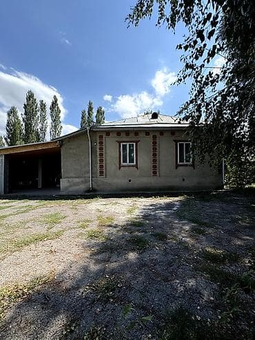 📌В селе Большевик срочно продаётся дом на участке 40 соток, фактически — 3