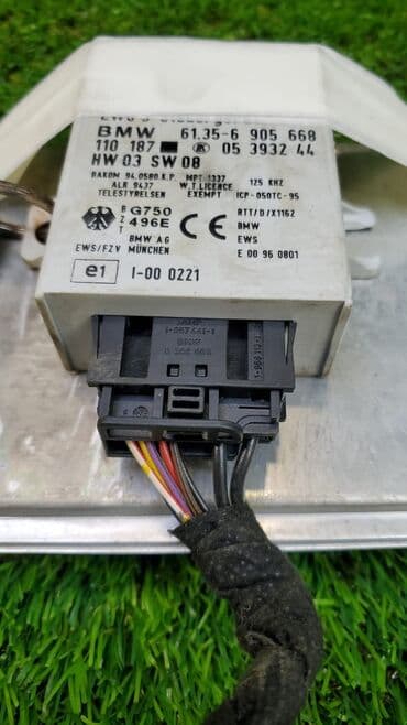 e39: Е39 Комплект для запуска (заводки) эбу +иммобилайзер +ключ Модель — 3