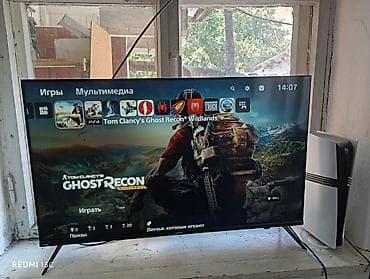 PS5 (Sony PlayStation 5): Sony PlayStation 5pro почти новый + самый топовый подписка срочно — 4