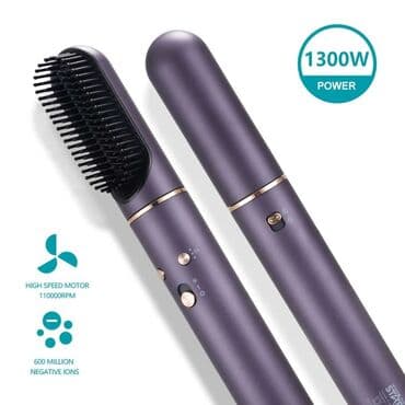 dyson в бишкеке: Мультистайлер Dyson, Түздөө үчүн, Толкундуу жасалга үчүн — 3