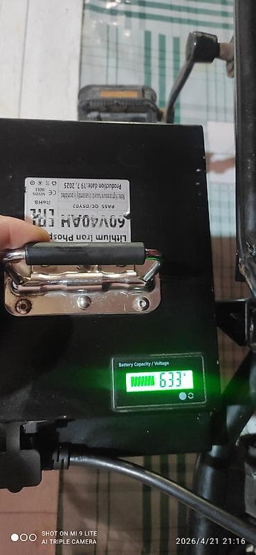 защита на батарею: Фасфат Литий-железо аккумулятор 60V 40Ah DISY - Тип: Lithium Battery — 5