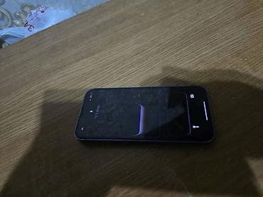 iphone se1: IPhone 13 mini — 3