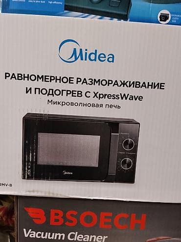 instant pot: Микроволновка — 1