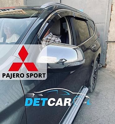 чехл: Оригинальные ветровики с железным хромом 8000 сом #detcar DETCAR.KG - — 1