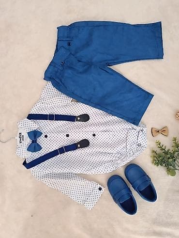 Комплект, цвет - Синий