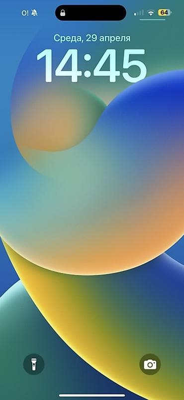 Ищу работу на дому
Бишкек