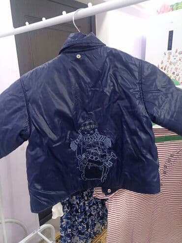 карнавальные костюмы для взрослых бишкек: На 2-3 года Германия — 5