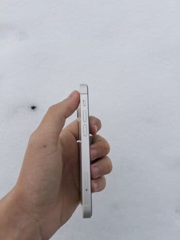 айпод нано цена: IPhone 13, Белый, Чехол — 6