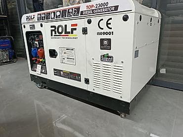 a 20: Дизельный генератор ROLF TOP-23000 (Germany Technology) Основные — 2