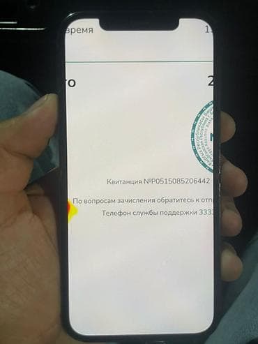айфон 12 черный: IPhone 12 Pro, Графит, Кабель — 2