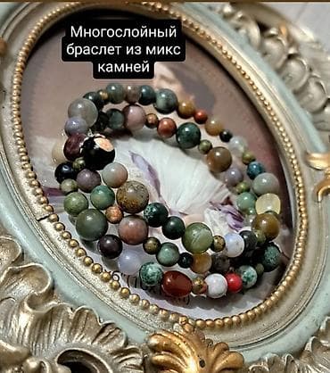 Чокеры: Авторские украшения из натуральных камней - Браслет “Гранат и — 10