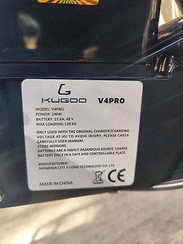 автокредит на бу авто бишкек: Башка электр транспорту — 5