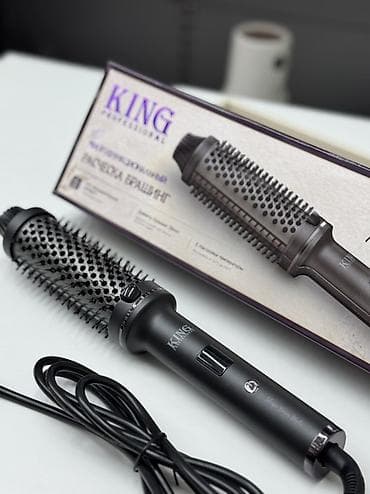 Мультистайлер King Professional, Круглая щетка
