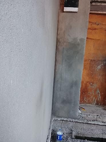 1 g fe: Штукатурка стен Больше 6 лет опыта — 8