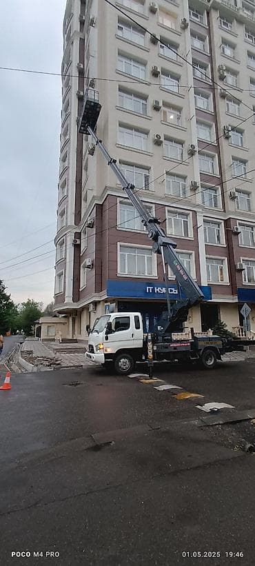 Услуги автовышки (автогидроподъёмника) на базе малотоннажного