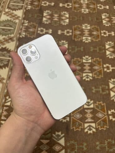 акция 3 в 1: IPhone 12 Pro, 256 ГБ, Белый — 6