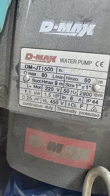 макс: Самовсасывающий струйный насос KRAUZER JSWm/3BL Назначение: - Подъём — 5