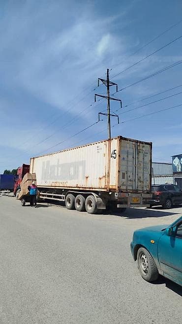 Распродажа контейнер 20/40/45 ФУТОВЫЕ: Продажа 45 тонные контейнера наличие 2 шт погрузка бесплатная