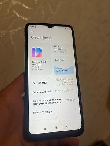 чехлы на redmi note 8: Redmi, Redmi 9C, 64 ГБ, цвет - Черный, 2 SIM — 3