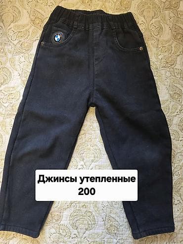 second hend: Детские вещи, от 3 до 6 лет, в отличном состоянии. Заходите в — 10