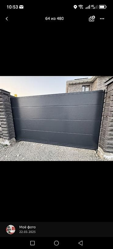 пульты для ворот: Стальные, Автоматические, Длина: 6 м, BFT, Для частного дома, С калиткой, Оптом, Новый, Бесплатная установка — 4