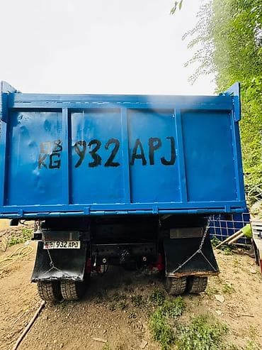 я ищу быушные кабина: Грузовик, Камаз, Стандарт, Б/у — 2