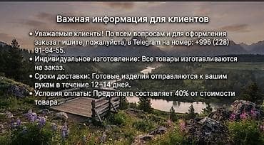 детская кочеля: Интерактивная развивающая игра «Весёлый спуск» - Для детей 2+ - Яркая — 5