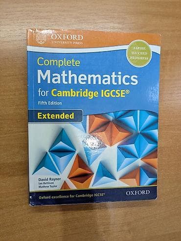 gram: Набор учебников Oxford University Press: Complete English as a Second — 6