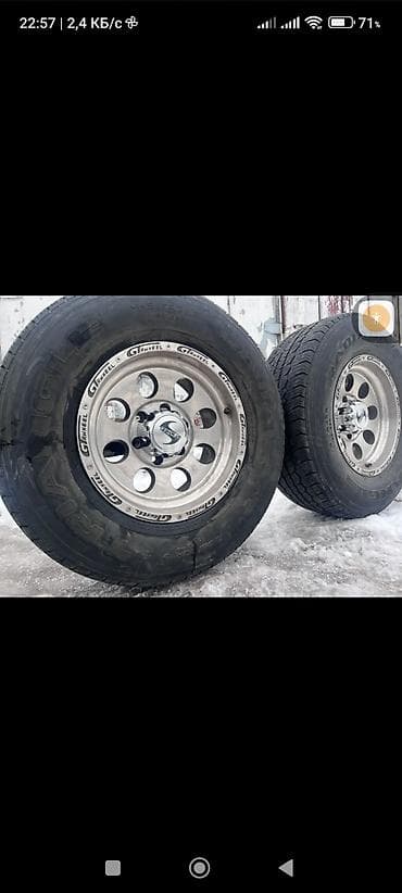 175 60 14: Колеса в сборе 265 / 70 / R 16, Всесезонная, Б/у, Комплект, Внедорожные (АТ/МТ), Литые, отверстий - 6 — 9