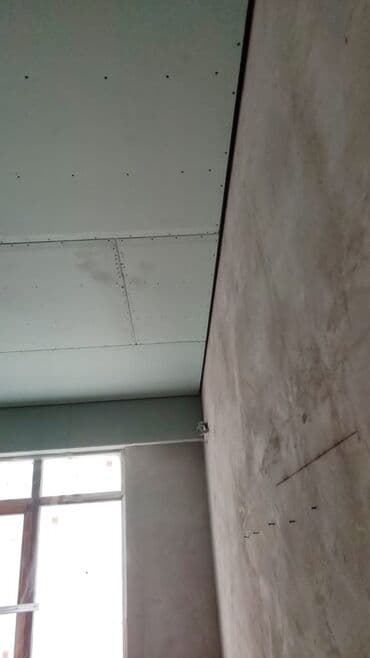 дом на иссык куле: Офисы, Квартиры, Дома Больше 6 лет опыта — 13