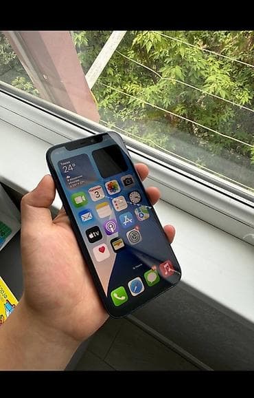 iphone 4s купить: БЕЗ ТОРГА ЕСЛИ РЕАЛЬНЫЙ КЛИЕНТ УСТУПЛЮ Не работает фейс и — 2