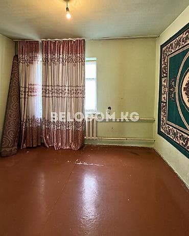 2 6: 🏠Продается дом в с. Беловодское Верхняя зона, от трассы всего - 300 м — 3
