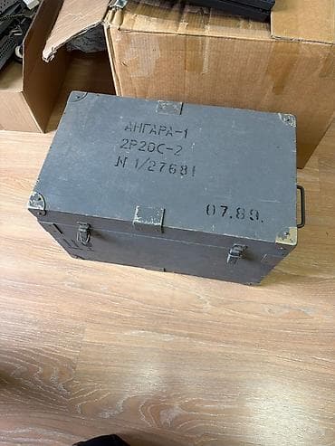 Ящики для инструментов, Б/у, Деревянная, Самовывоз, Бесплатная доставка, Платная доставка at lalafo.kg Ящики для инструментов, Б/у, Деревянная, Самовывоз, Бесплатная доставка, Платная доставка