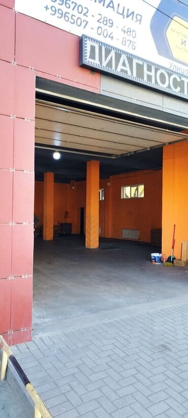 панельный дом купить: Сдается в аренду просторное помещение под коммерческую деятельность на — 2