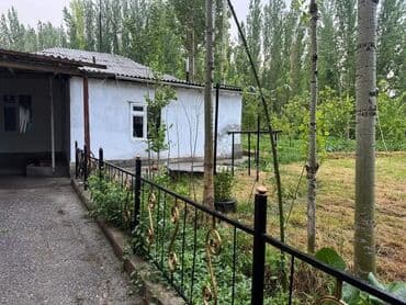 продаю дом чон арык: Үй, 100 кв. м, 5 бөлмө, Менчик ээси, Косметикалык оңдоо — 1