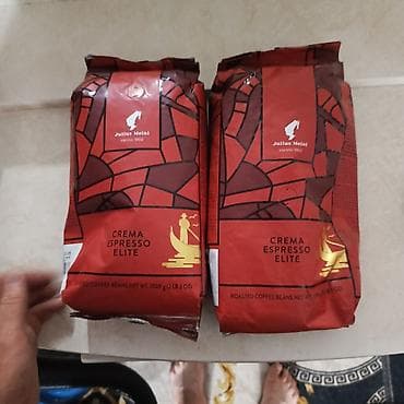 Кофе в зёрнах Julius Meinl Crema Espresso Elite - Формат: обжаренные