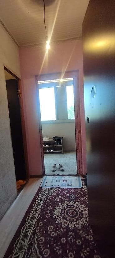 город бишкек село ленинское продажа участков: Срочно🔥🔥🔥🔥🔥🔥🔥 🏡 ПРОДАЮ 🏘️ УЧАСТОК 4сот 🏡 АК ОРДО -3 🏡 Есть — 2