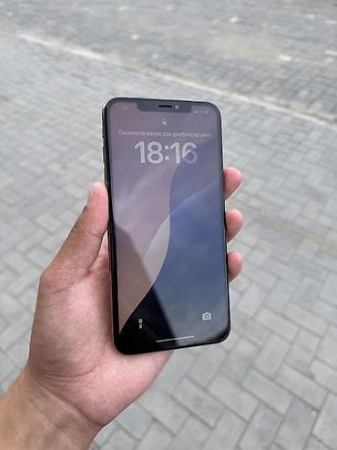 IPhone Xs Max, Б/у, 256 ГБ, Золотой, 100 %